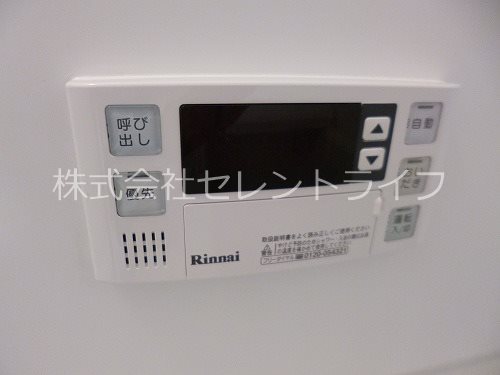 KI・ZU・NA　絆 その他14