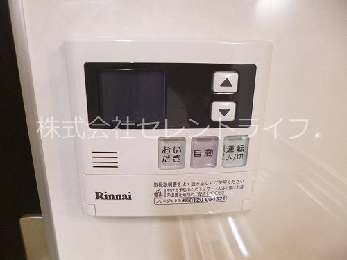 KI・ZU・NA　絆 その他33