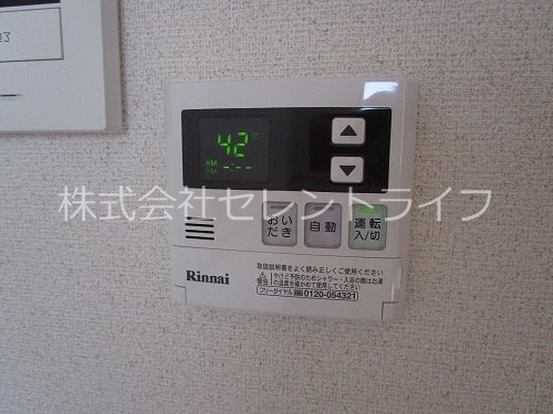Grand　Field　みどりの その他31
