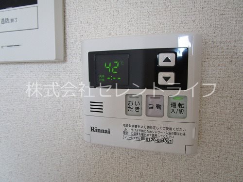 Grand　Field　みどりの その他31
