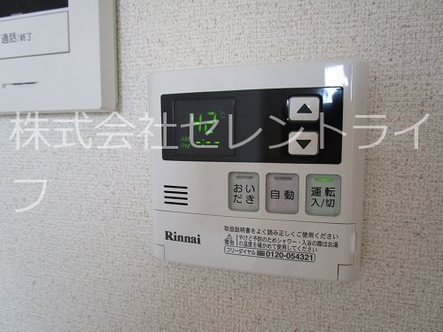 Grand　Field　みどりの その他32