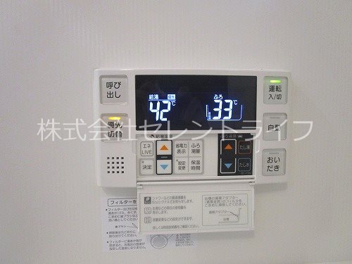 ドムス学園の森 その他18