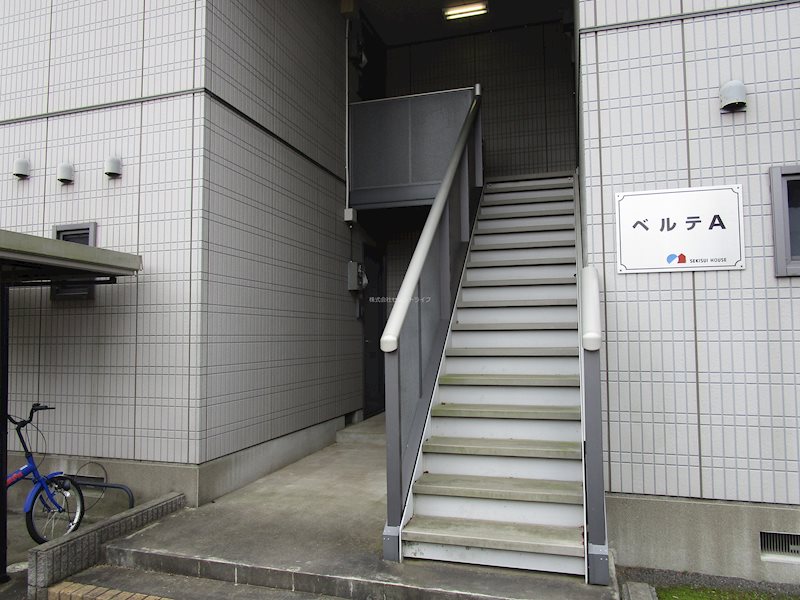 ベルテ　A・B その他1