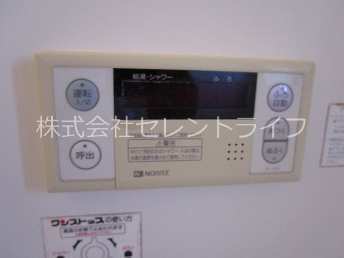 ベルテ　A・B その他28