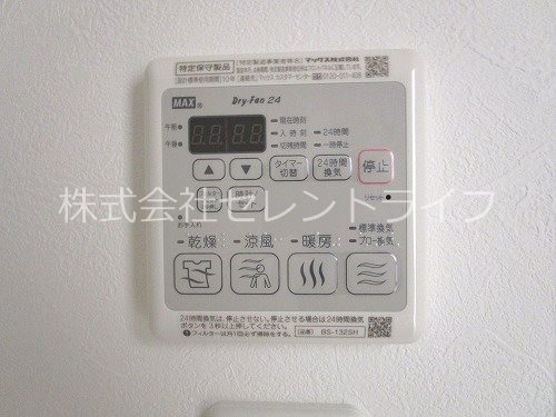 La.HAL　学園の森 その他22