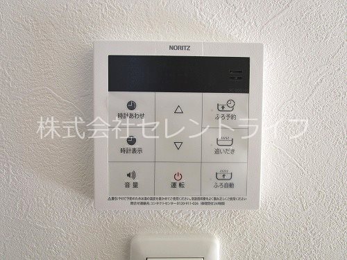 La.HAL　学園の森 その他28