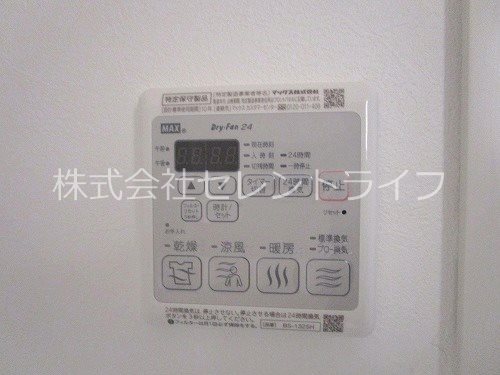 La.HAL　学園の森 その他24