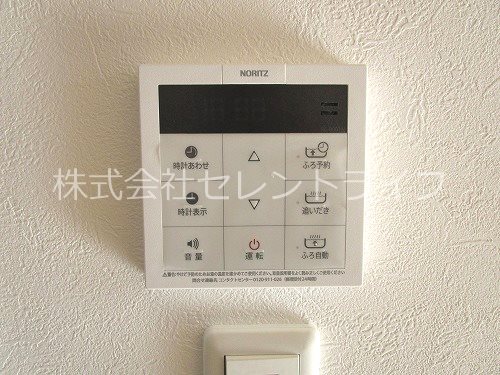 La.HAL　学園の森 その他32