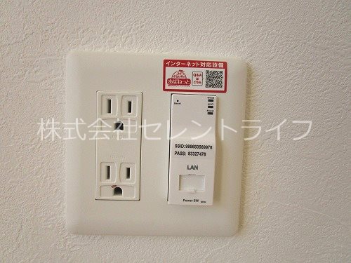 La.HAL　学園の森 その他35