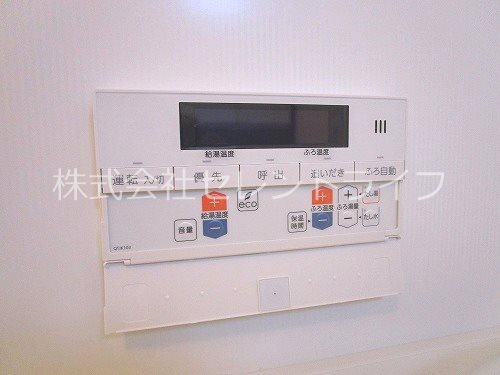 グランメゾン・Tsuki その他23