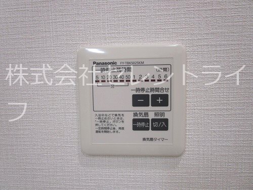 グランメゾン・Tsuki その他25