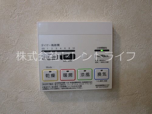 Lively K． その他21