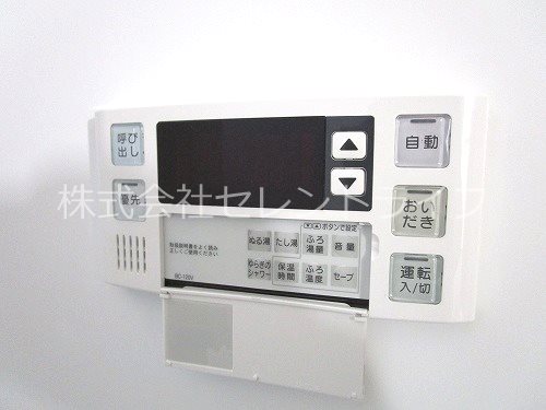 Grand　Field　中高津 その他24