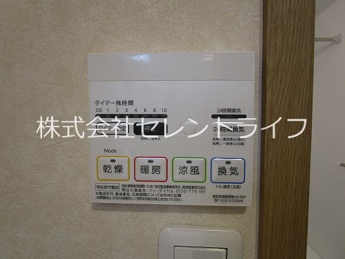 T・YOU その他14