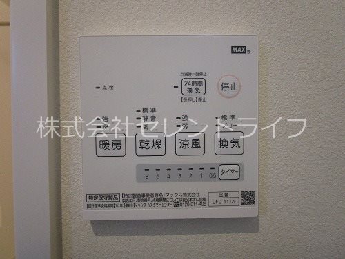 MAROON SQUARE（マルーン スクエア） その他19