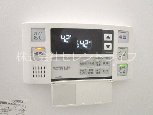 Aldebaran（アルデバラン） その他29