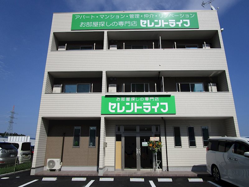 Aldebaran（アルデバラン） 外観写真