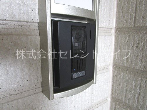 Aldebaran（アルデバラン） その他13