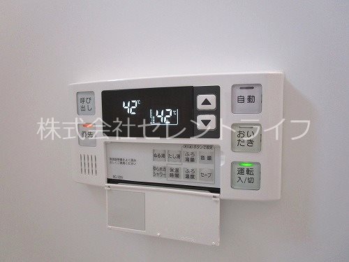 Aldebaran（アルデバラン） その他25