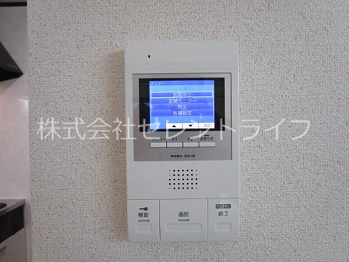 Aldebaran（アルデバラン） その他30