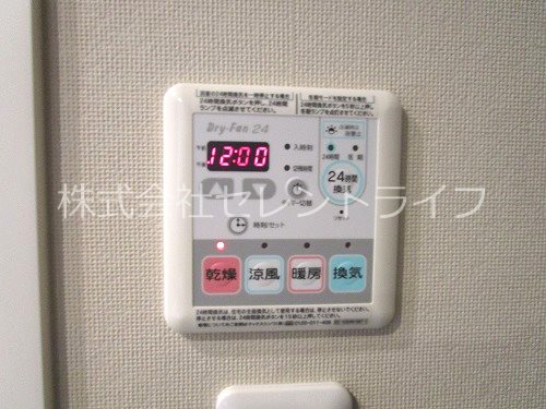 ガレリアヴェール その他24