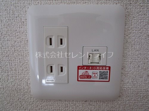 Regulus（レグルス） その他12