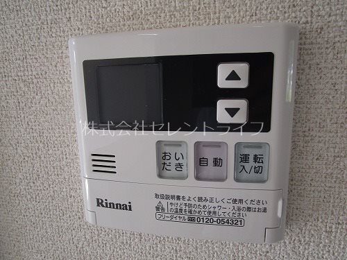 Regulus（レグルス） その他32