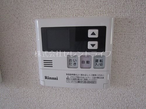 Regulus（レグルス） その他17