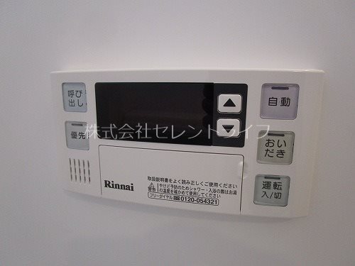 Regulus（レグルス） その他18