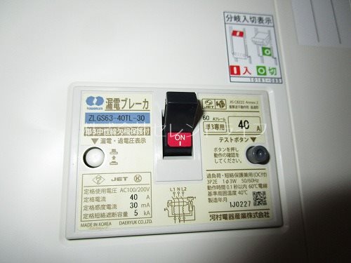 Regulus（レグルス） その他39