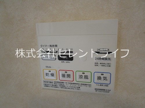 Regulus（レグルス） その他16