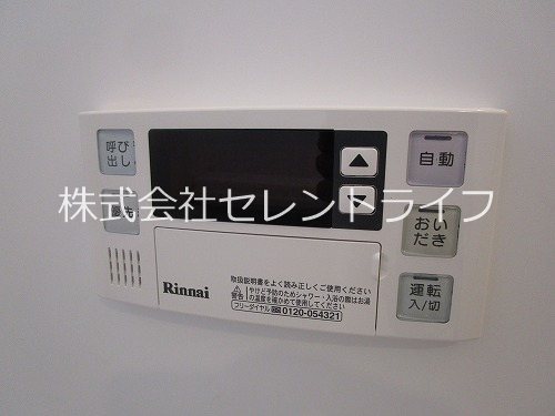 Regulus（レグルス） その他18