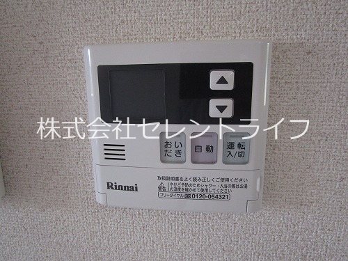 Regulus（レグルス） その他23