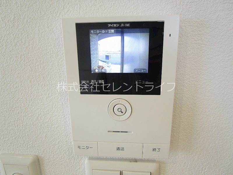 ソレイユ・高野 その他3