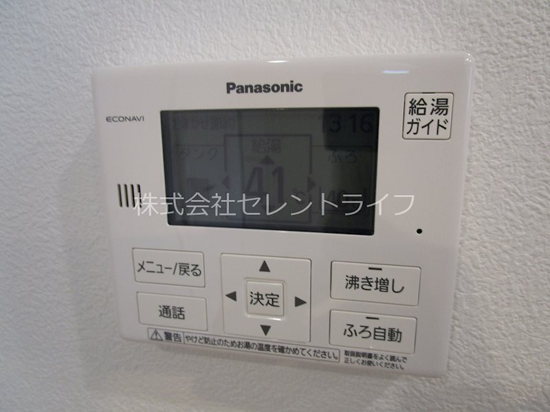 ソレイユ・高野 その他19