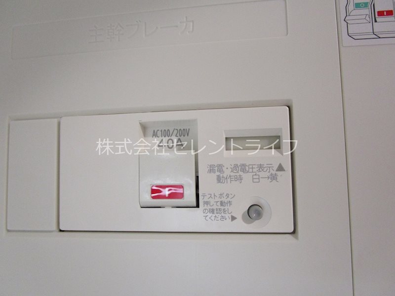 ソレイユ・高野 その他37