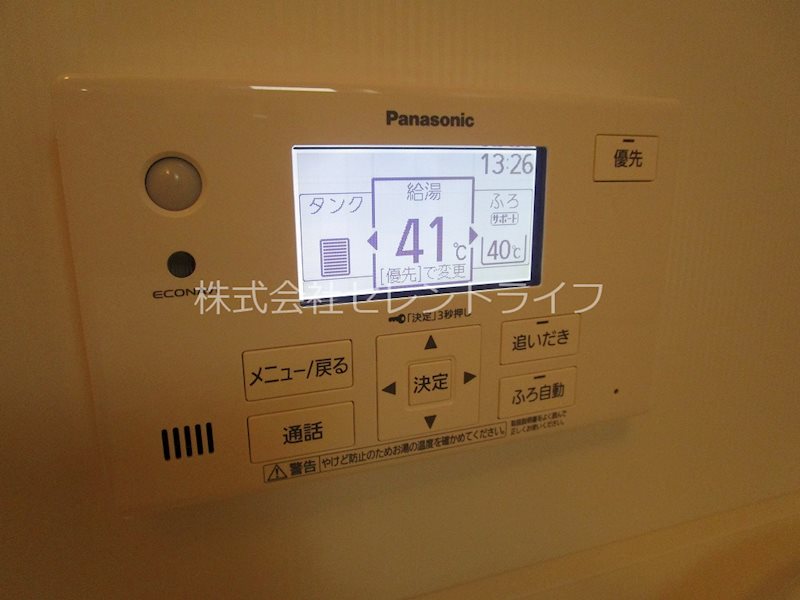 ソレイユ・高野 その他20