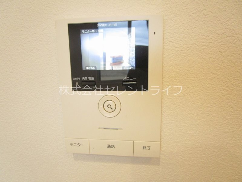ソレイユ・高野 その他41