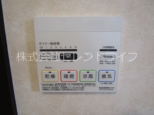 SRLコンフォート真鍋　A・B棟 その他28