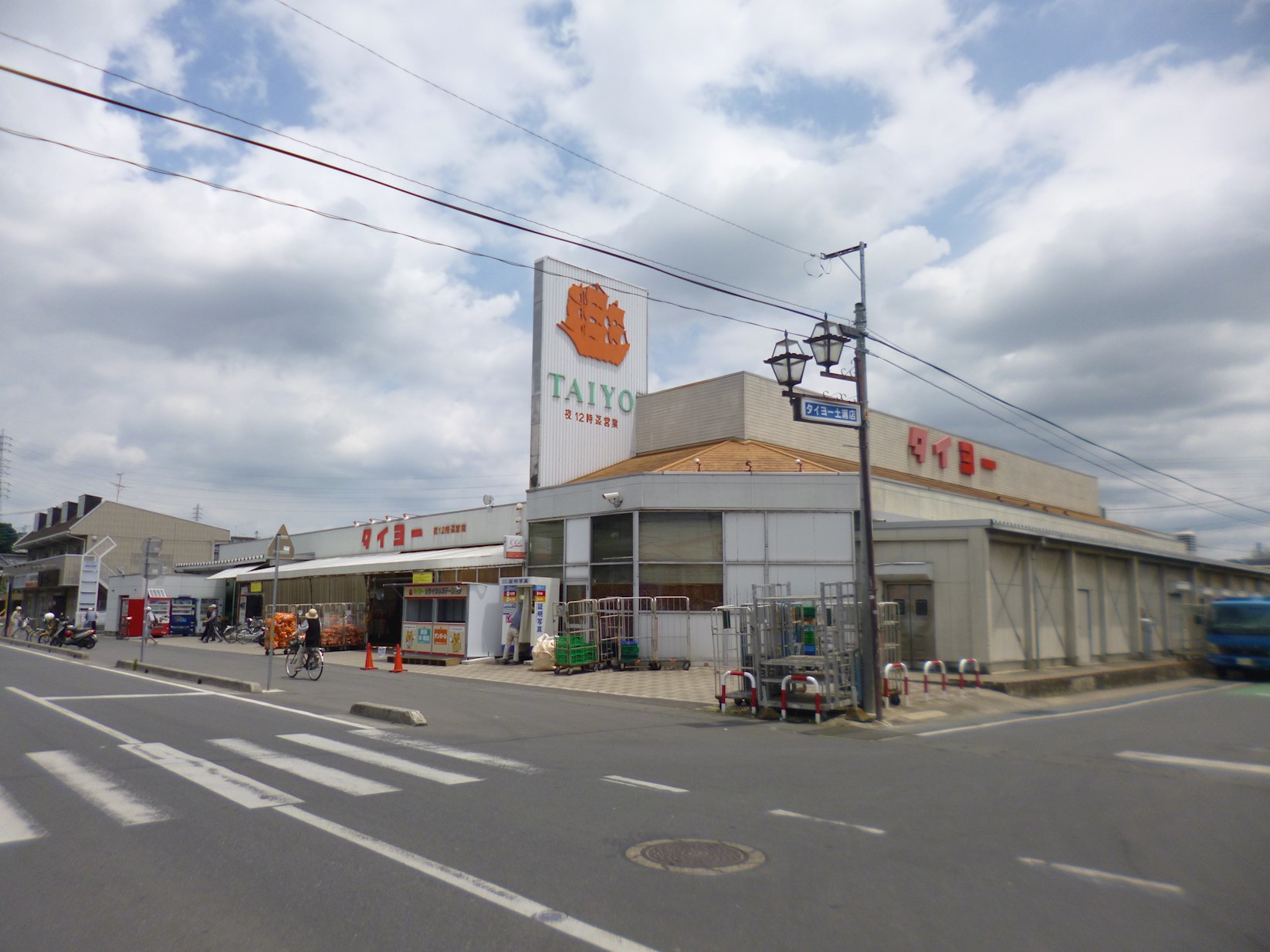 SRLコンフォート真鍋　A・B棟 周辺画像2