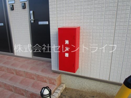 エスペランサ その他1