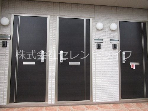 エスペランサ その他2