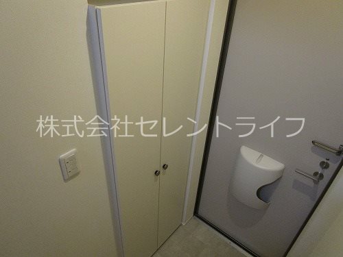 エスペランサ その他8