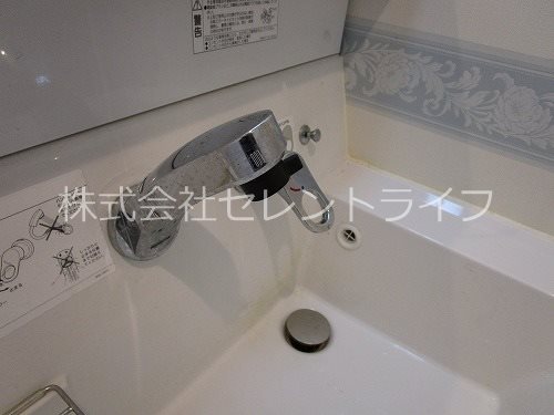 エスペランサ その他23