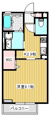カサ・ヴェルテ 間取り