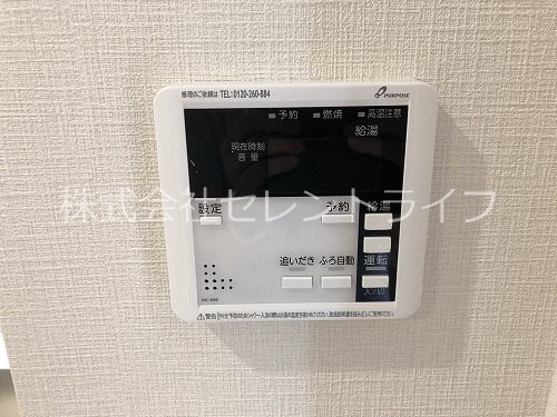 カサ・ヴェルテ その他12