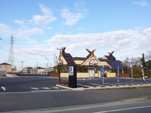 カサ・ヴェルテ 周辺画像8