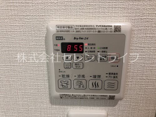 カサ・ヴェルテ その他19