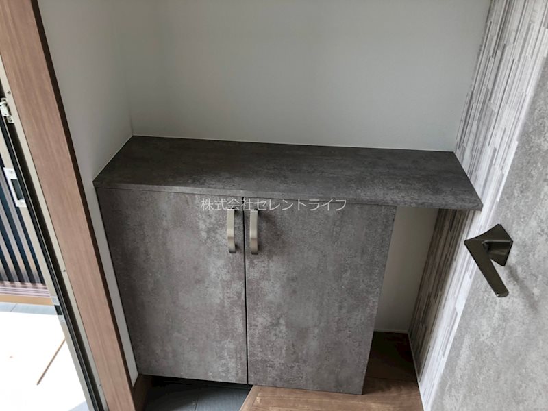 サザン・フォレスト その他3