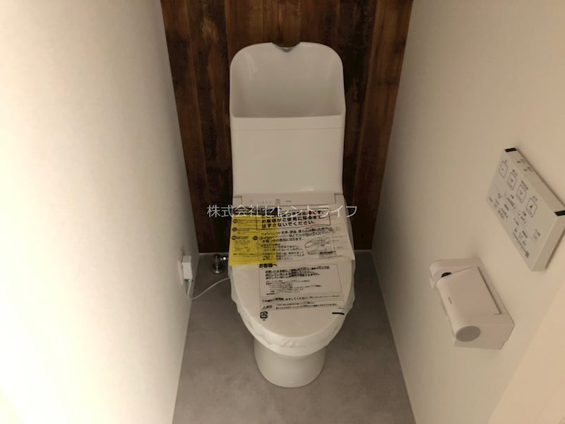 サザン・フォレスト その他6